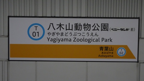 画像の説明はありません