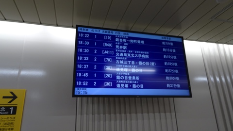 画像の説明はありません