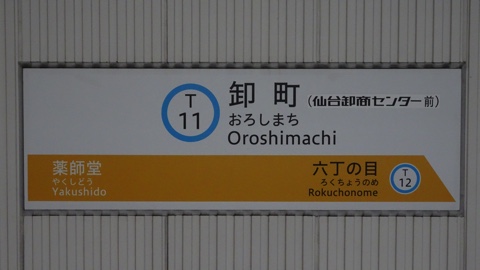 画像の説明はありません