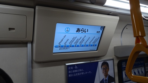 画像の説明はありません